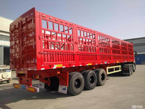 Container Lock Heavy Duty 3 Axle Goat Trailer
